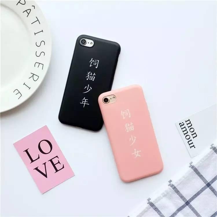 要想秀恩爱穿情侣装是一种好方法,如何优雅地穿情侣装