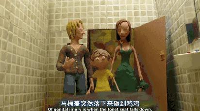 26种新死法电影完整版,二十六种死法电影完整版