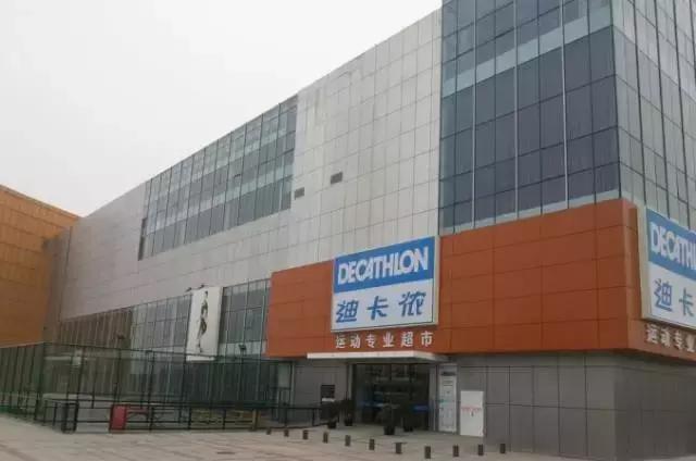 地铁8号线全线开通了吗,地铁8号线是什么时候开通的