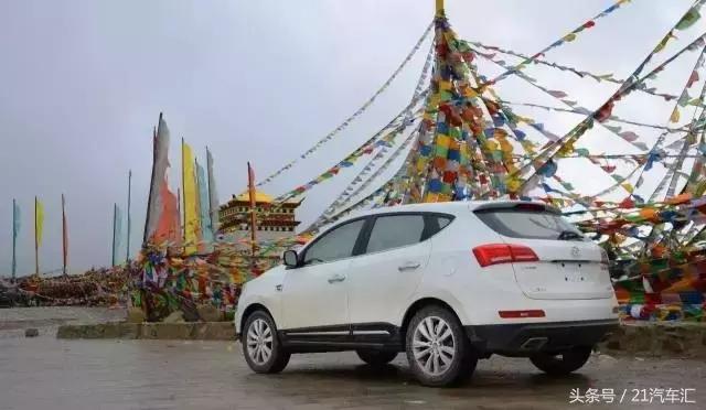 一场说走就走的旅行就是回家,一场说走就走的旅行剪辑版