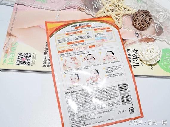 热门涂抹式面膜测评,热门面膜推荐排行榜前十名