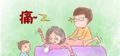 无痛分娩导致的腰疼该怎么办,无痛分娩以后腰痛是怎么回事