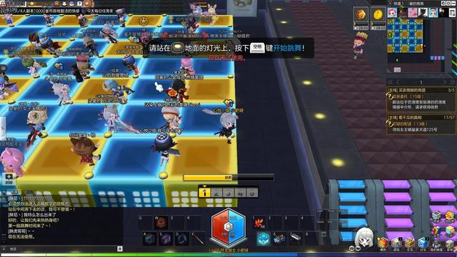 冒险岛2野外时装,冒险岛2背部时装