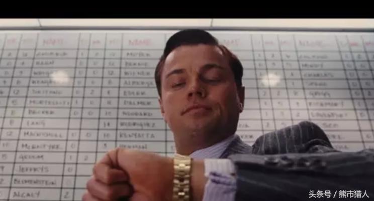 没背景金融行业适合哪个岗位,无学历无背景的人出路在哪