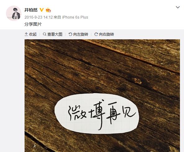 谢娜生日张杰送了她什么,谢娜生日张杰送什么礼物