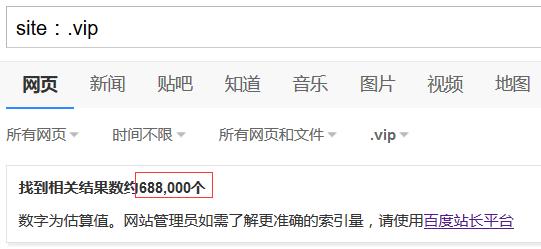 阿里域名是什么,阿里的域名注册好做吗