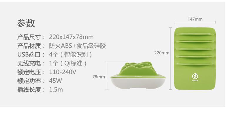 一起来更精彩试听,一起来更精彩现场版