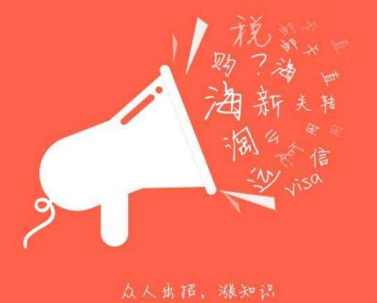 手把手教你海淘,老司机手把手教你海淘入门