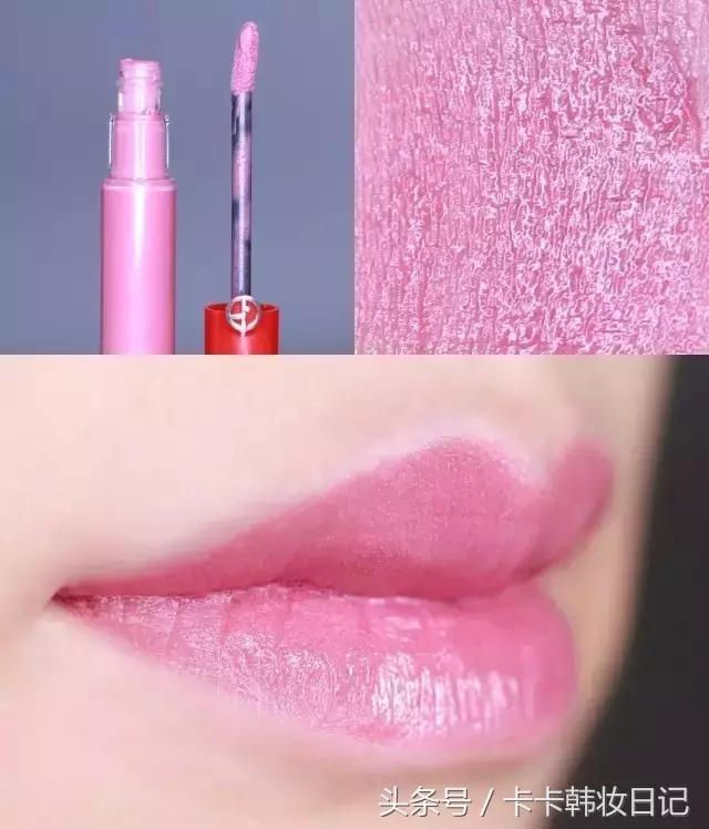 阿玛尼丝绒唇釉400阿玛尼红,阿玛尼和乔治阿玛尼唇釉的区别