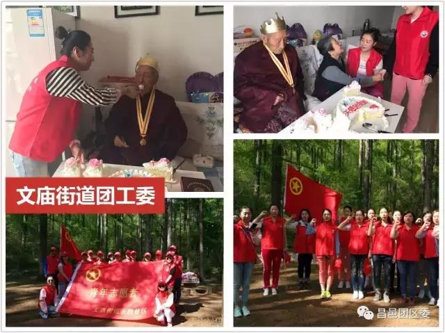 青年的力量五四青年节,五四的精神青年的力量