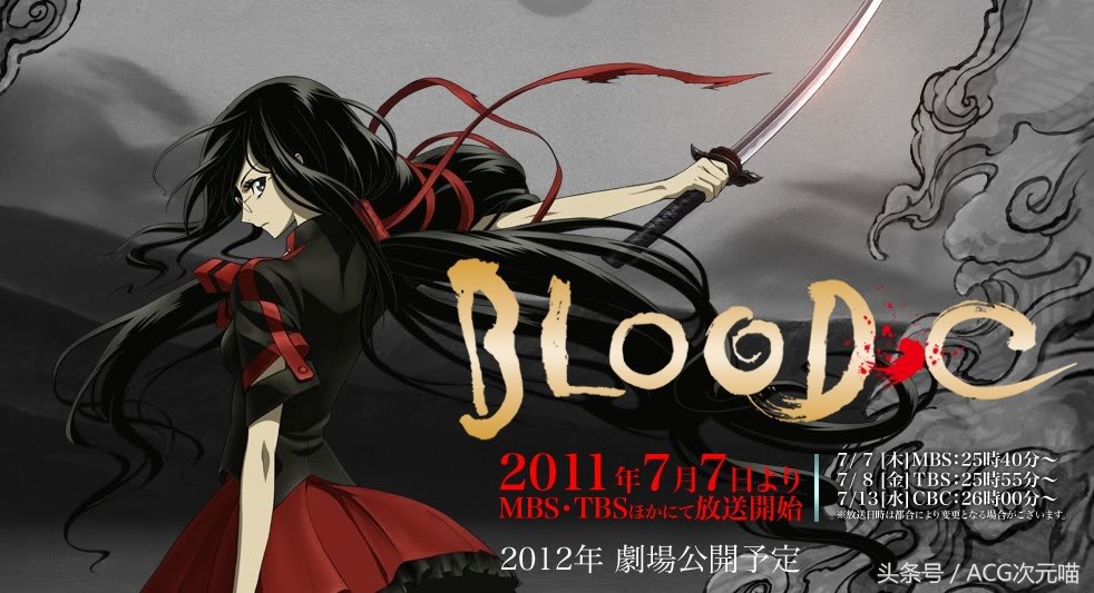 盘点那些让人少女心炸裂的动漫,毫无思想准备和心理准备