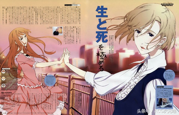 盘点那些让人少女心炸裂的动漫,毫无思想准备和心理准备