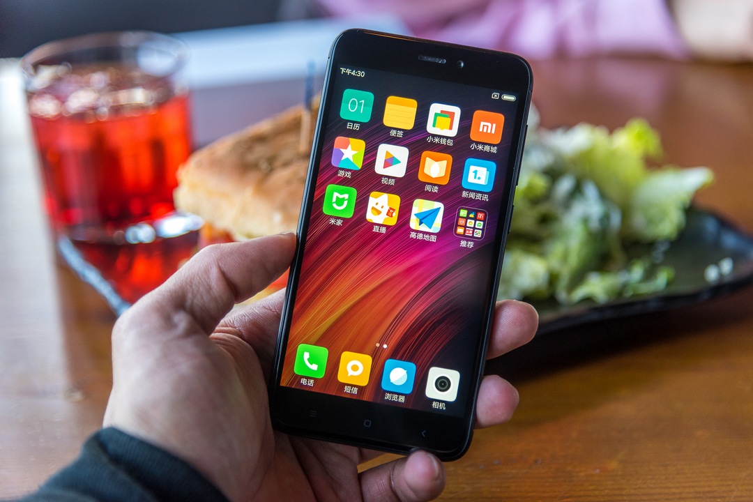 最具性价比的4+64G大容量手机，红米4X新版首发！