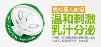 新安怡全系特惠,哺喂更轻松,宝宝更满足!