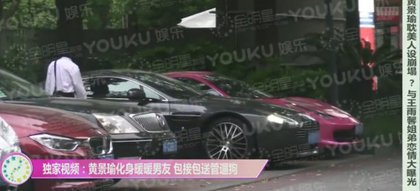 黄景瑜王雨馨最近的恋情,黄景瑜王雨馨有恋情吗