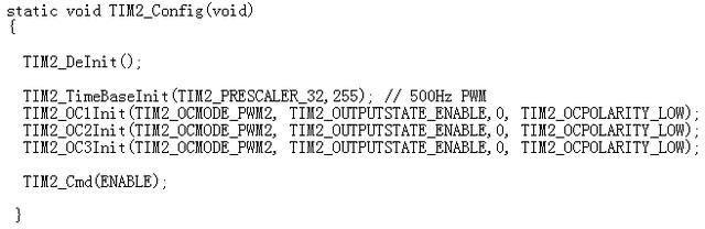 用三颗led自制rgb灯,自制rgb灯教程