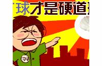 最会打羽毛球的美女,清纯美女打羽毛球准备活动视频