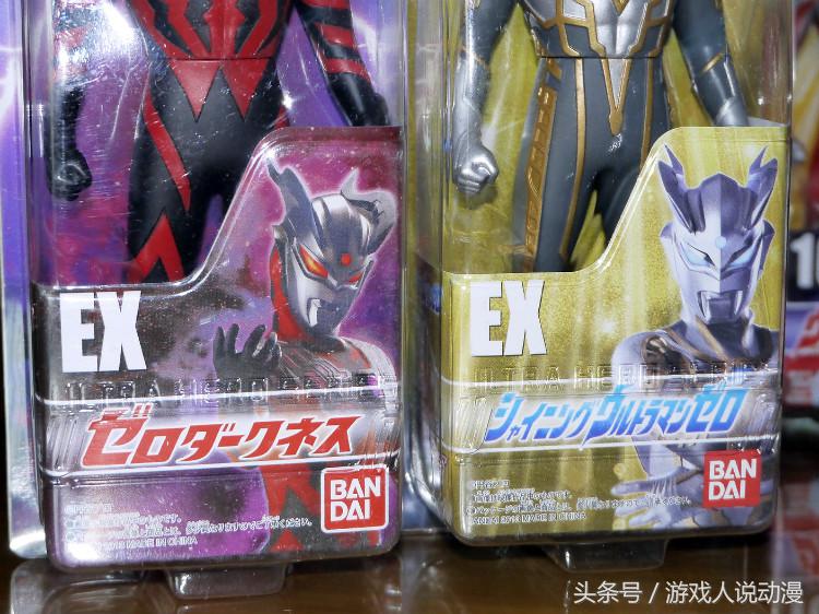 手办版奥特之母,奥特曼之光系列手办