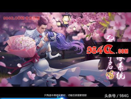 五行天手游平民,五行天手游怎么样