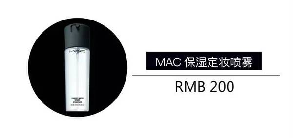 除了口红还有什么好用的东西,除了mac316还有什么口红