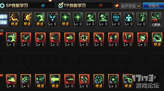 dnf新版激光兵,dnf新版本激光兵