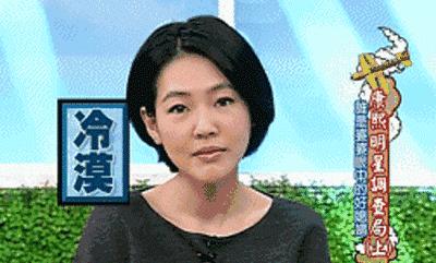 9块9包邮拖鞋搞笑评论,9块9包邮拖鞋