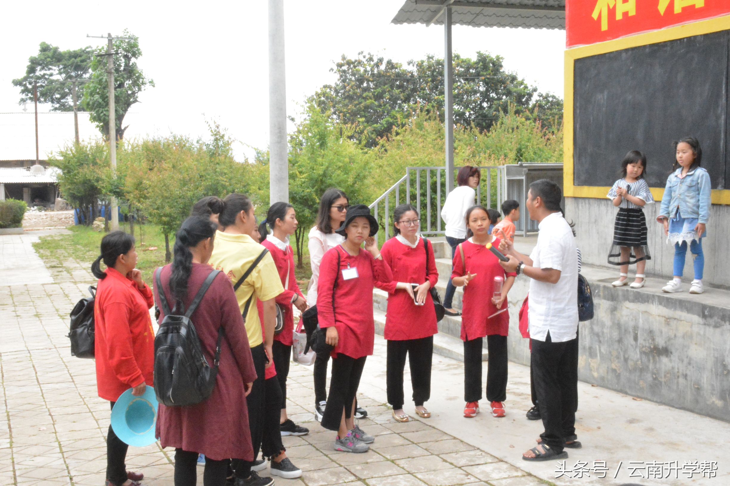 云南省保山市隆阳区伏羲学院,保山伏羲学校