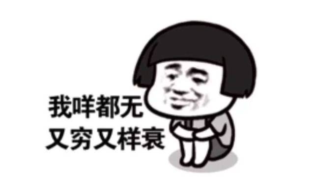 线上购机要注意什么,线上购机和线下购机