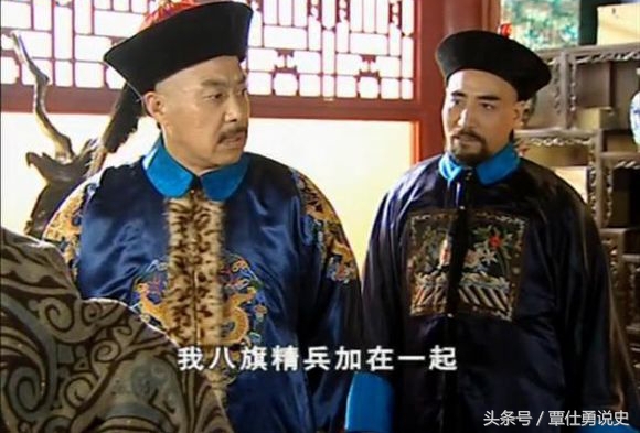 此人忠心爱国，追杀奸臣不遗余力，国灭未能殉国，理由是“怕痛”