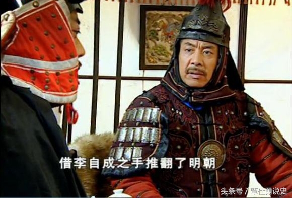 此人忠心爱国，追杀奸臣不遗余力，国灭未能殉国，理由是“怕痛”