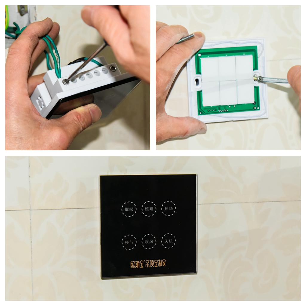 欧斯宝集成吊顶浴霸,欧斯宝浴霸三合一