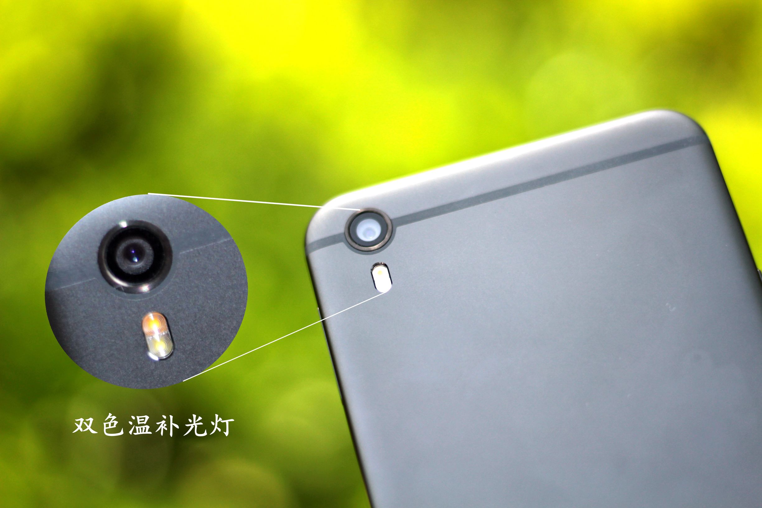 国美k1支持虹膜识别,国美k1支持虹膜解锁吗