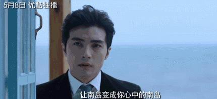 迷妹们看过来,除了玛丽苏和傻白甜,我们也愿意为良心剧献流量