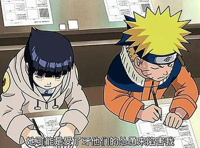 火影雏田的身份信息,火影忍者雏田所有形态哪个更强