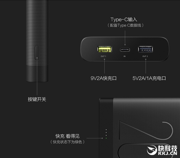 华为18w快充和40w快充的区别,华为液态充电线66w超级快充