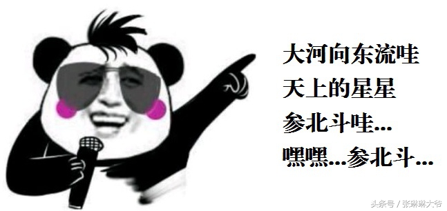 北京姑娘徒步完整视频,北京姑娘旅行