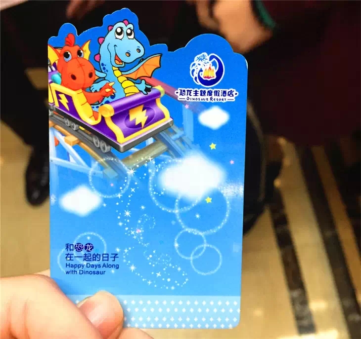 常州恐龙园附近高档酒店,常州桔子水晶酒店恐龙园店