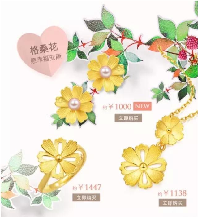 一份臻稚的母亲节礼物,一份特殊的礼物500字母亲节