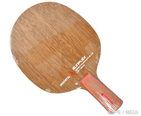 业余球友适合的乒乓球拍,业余球友用什么球拍好