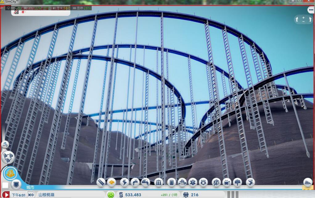 要想富先修路的措施,要想富先修路的视频