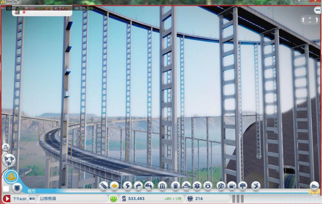 要想富先修路的措施,要想富先修路的视频