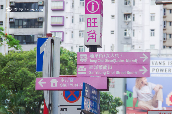 香港4天3夜亲子旅游攻略,香港4天3夜怎么玩