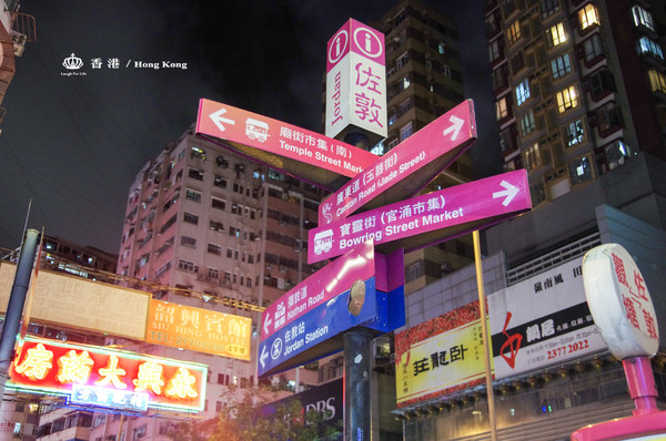 香港4天3夜亲子旅游攻略,香港4天3夜怎么玩