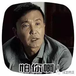 以人民的名义，还国产纸尿裤一个真相！