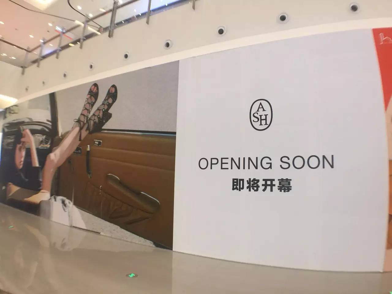 上海来福士是什么商场,魔都上海长宁来福士