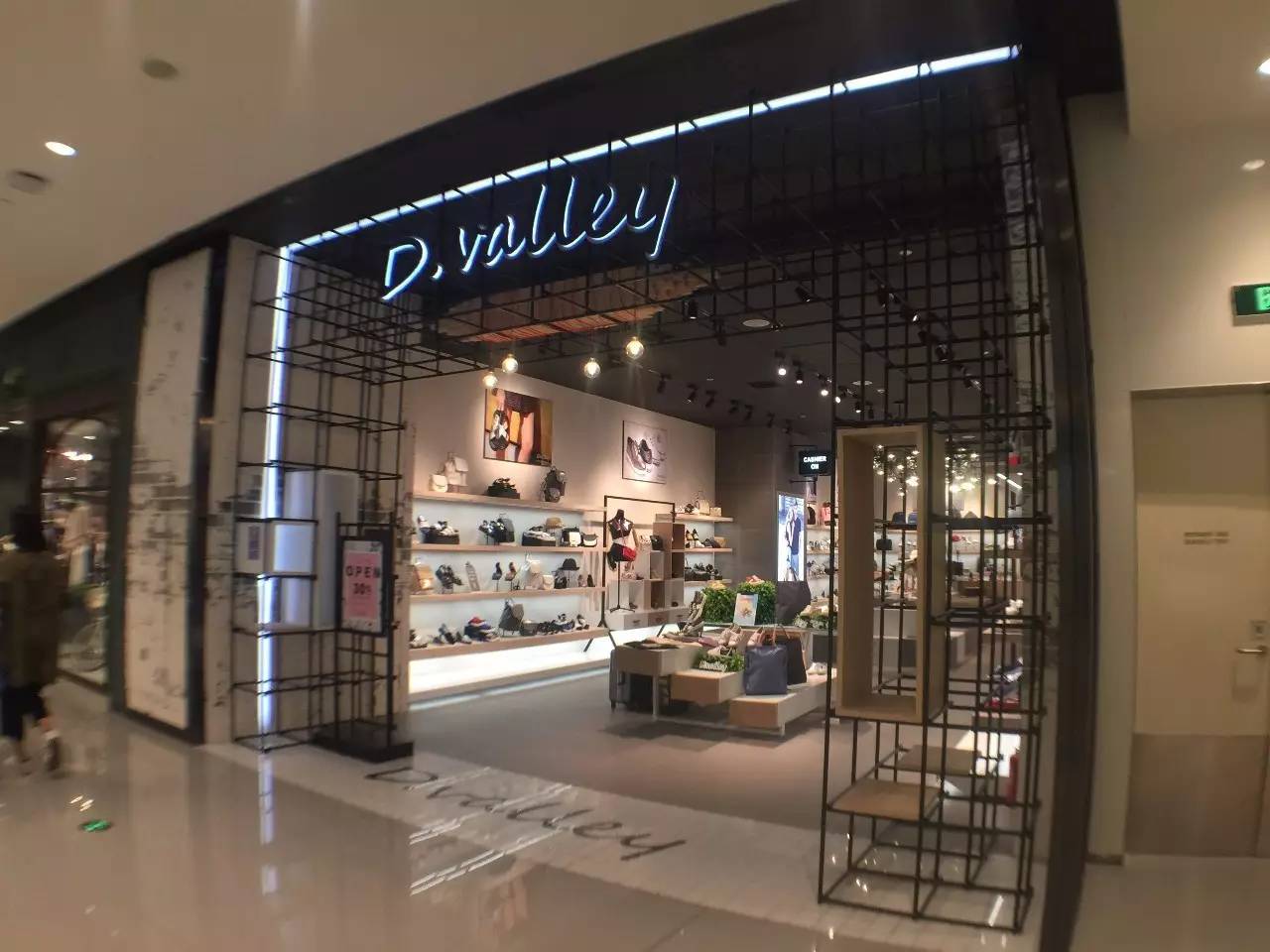 上海来福士是什么商场,魔都上海长宁来福士