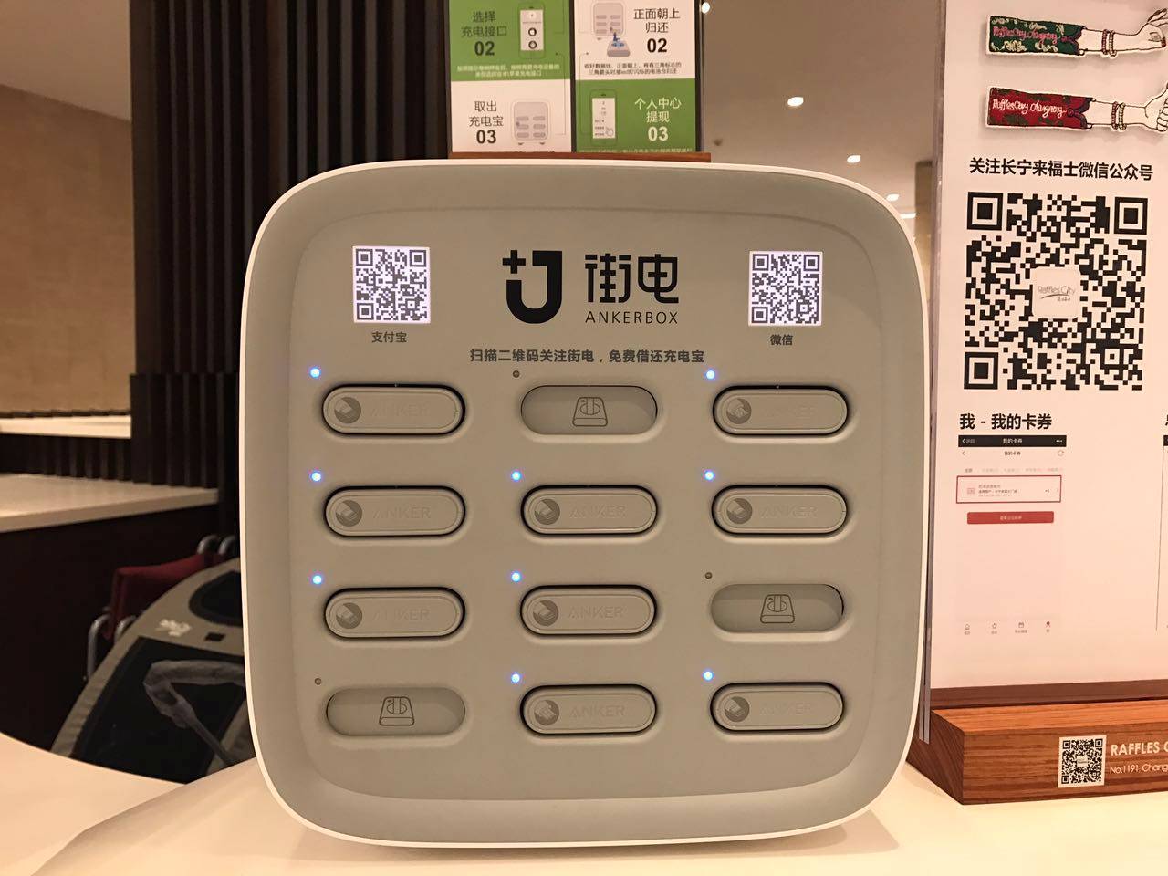 上海来福士是什么商场,魔都上海长宁来福士