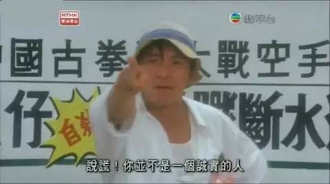 哪里的人心眼子最多,哪里人心思简单