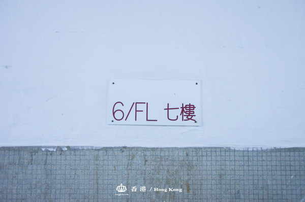 香港4天3夜亲子旅游攻略,香港4天3夜怎么玩