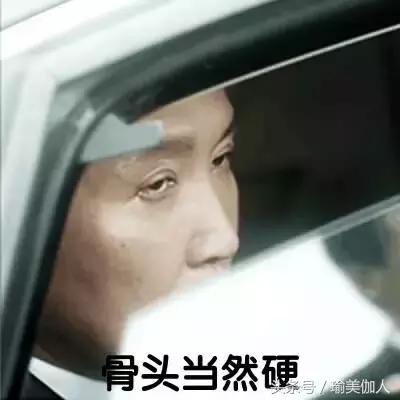 我的骨头硬能练瑜伽吗,零基础骨头很硬能练瑜伽吗